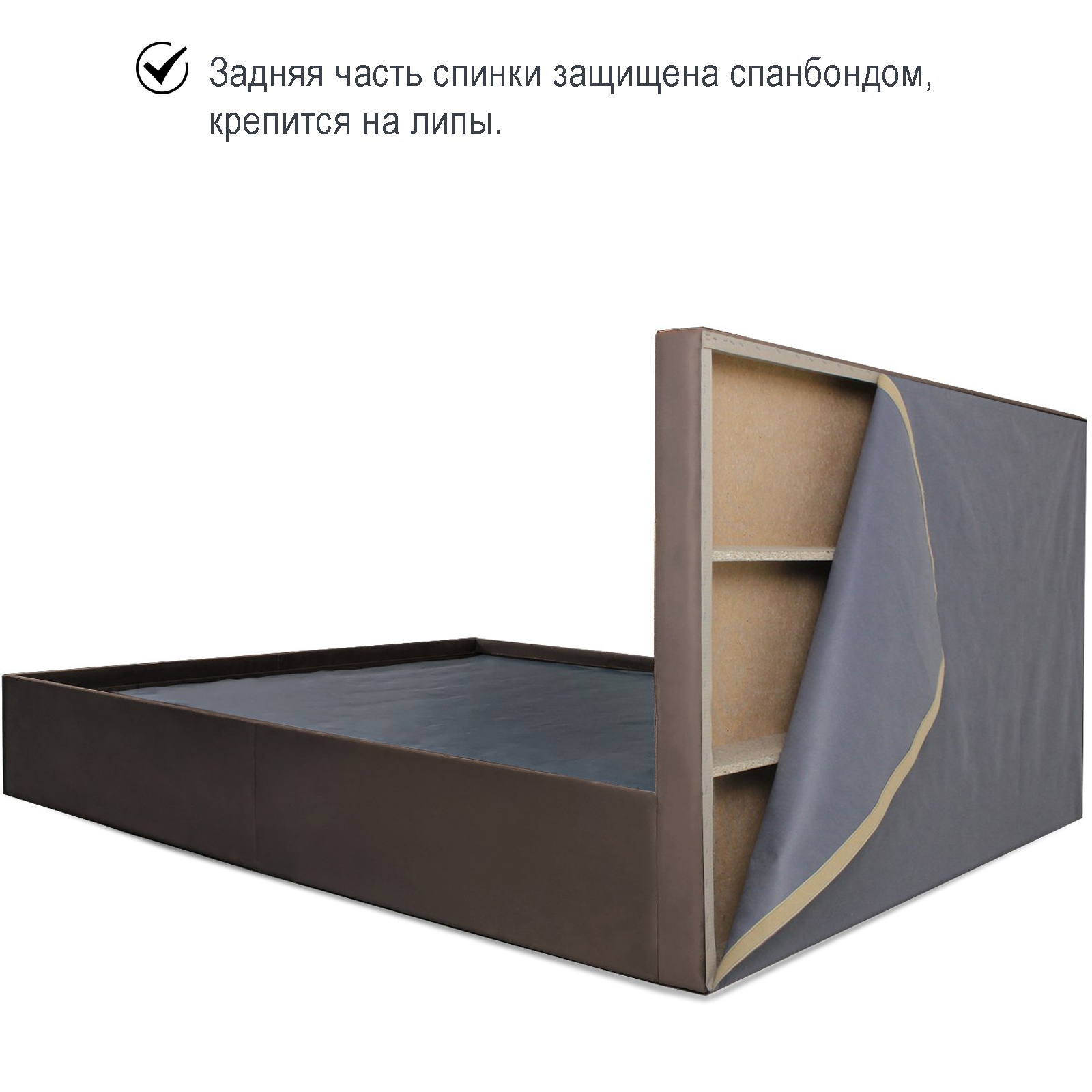 Кровать "ГАРМОНИЯ 16М"