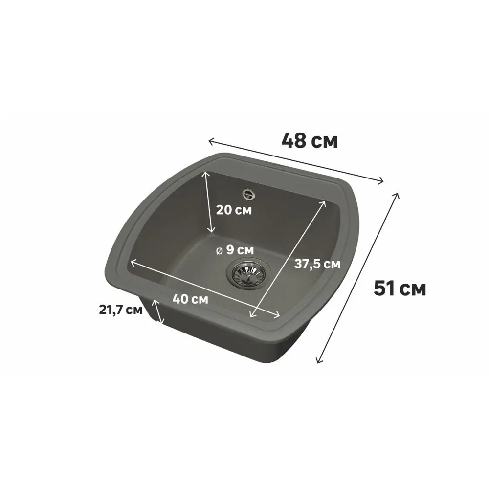 Мойка "KONSENSA" 51*48