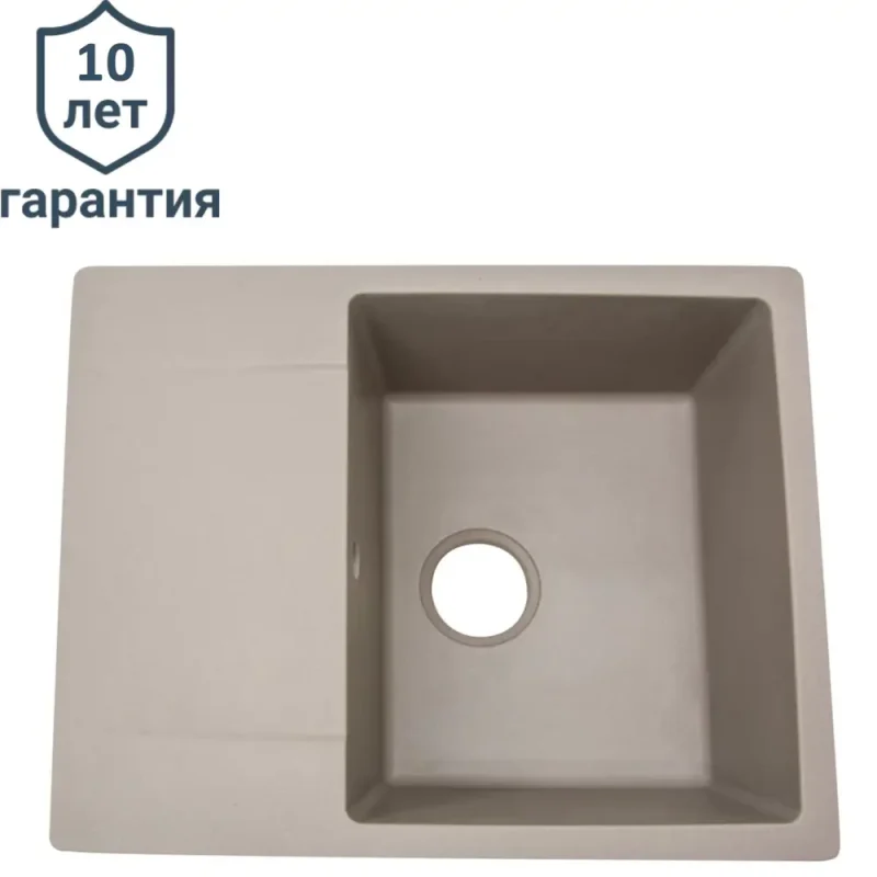 Мойка "KONSENSA" 48*60